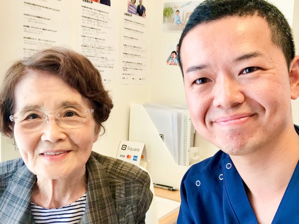 整体院AIN-アイン-のお客様