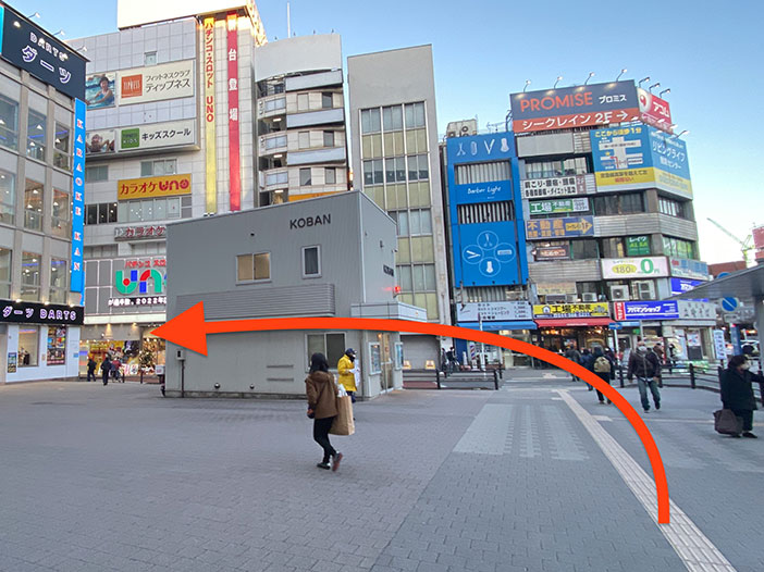 JR鶴見駅から整体院アイン鶴見院への道のり