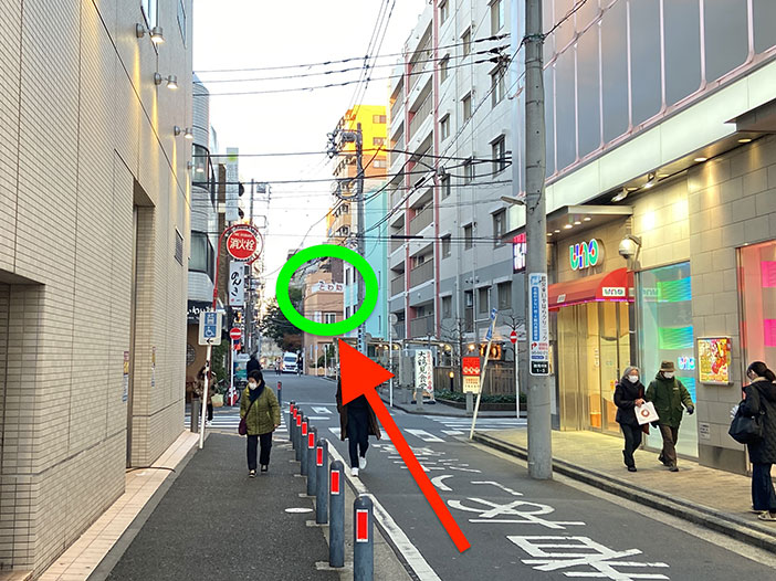 JR鶴見駅から整体院アイン鶴見院への道のり