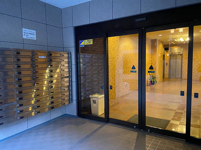 JR鶴見駅から整体院アイン鶴見院への道のり