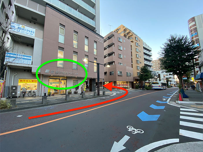 整体院アイン鶴見院への道のり