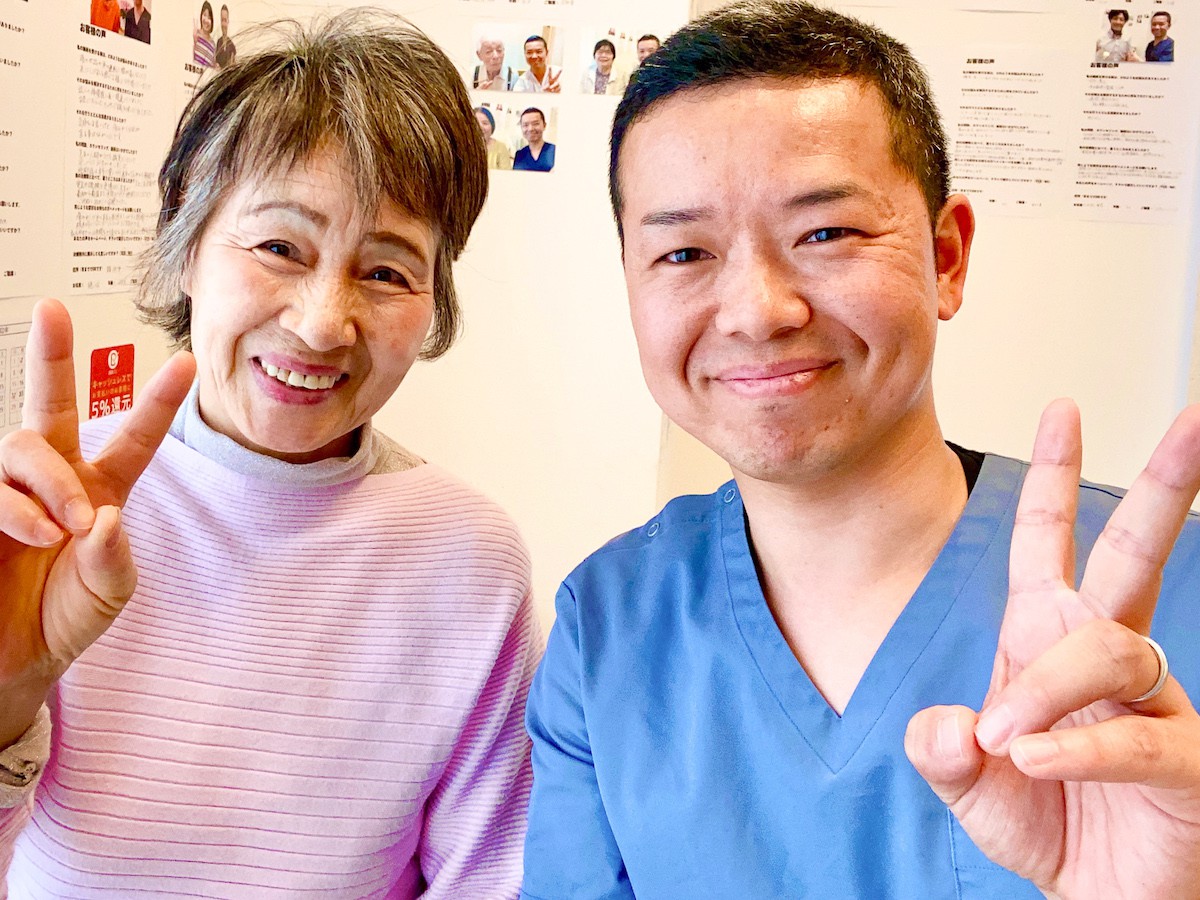 整体院AIN-アイン-のお客様